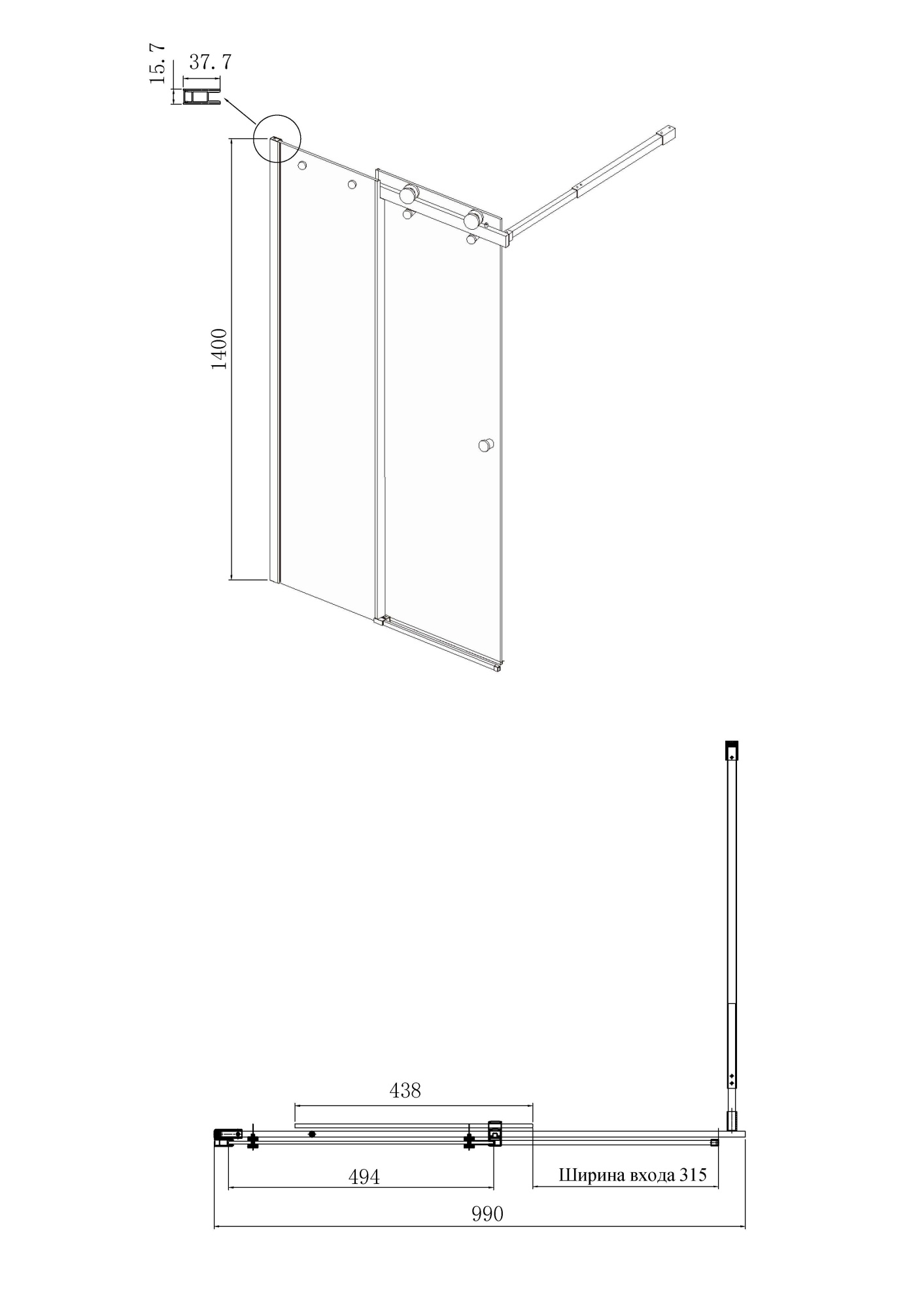 Шторка для ванны Ambassador Bath Screens 16041116 100x140