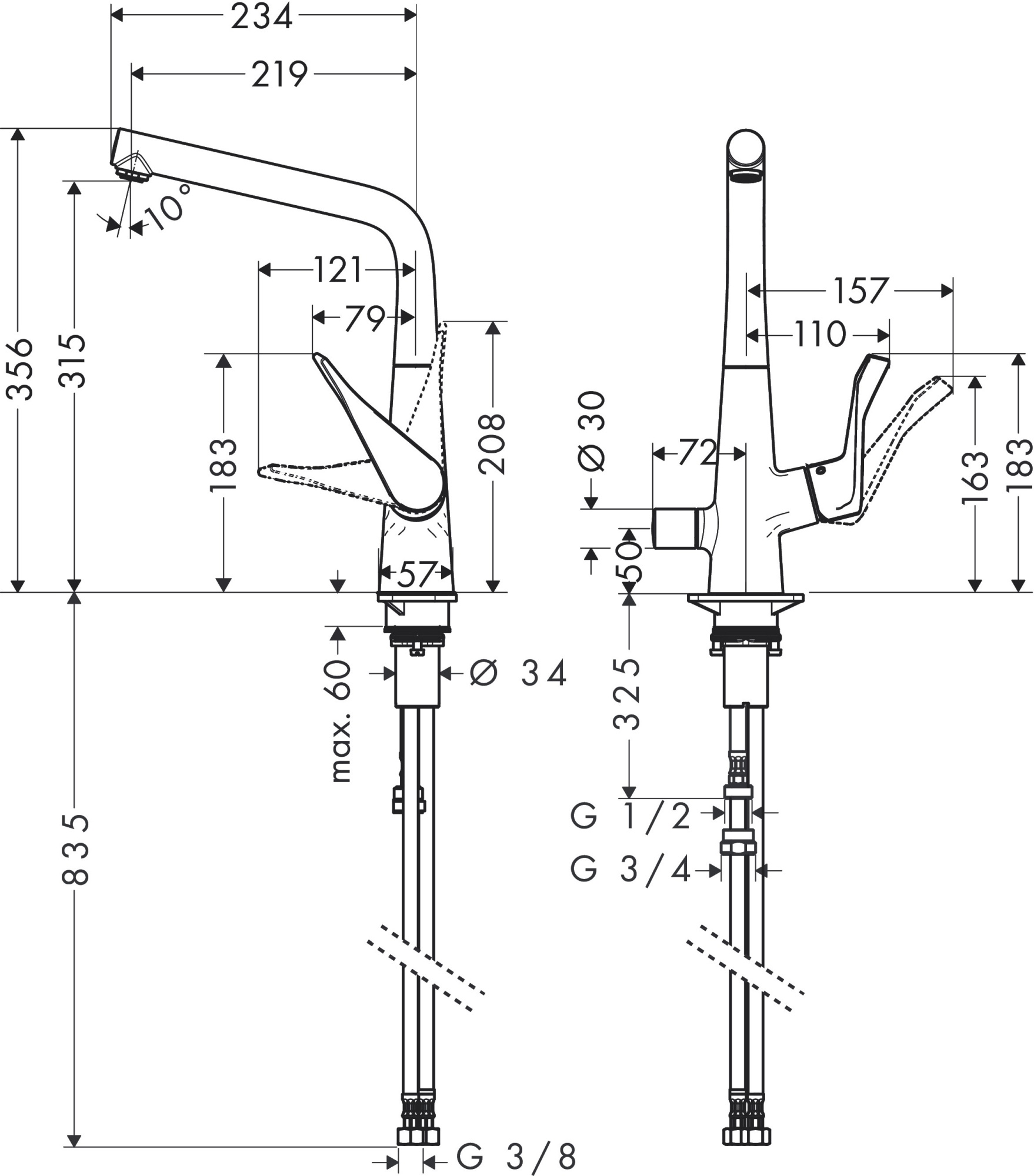 Смеситель Hansgrohe Metris M714-H320 73815000 для кухни