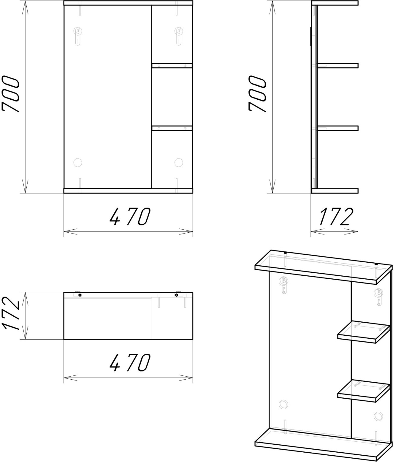 Зеркало Grossman Поло 47x70