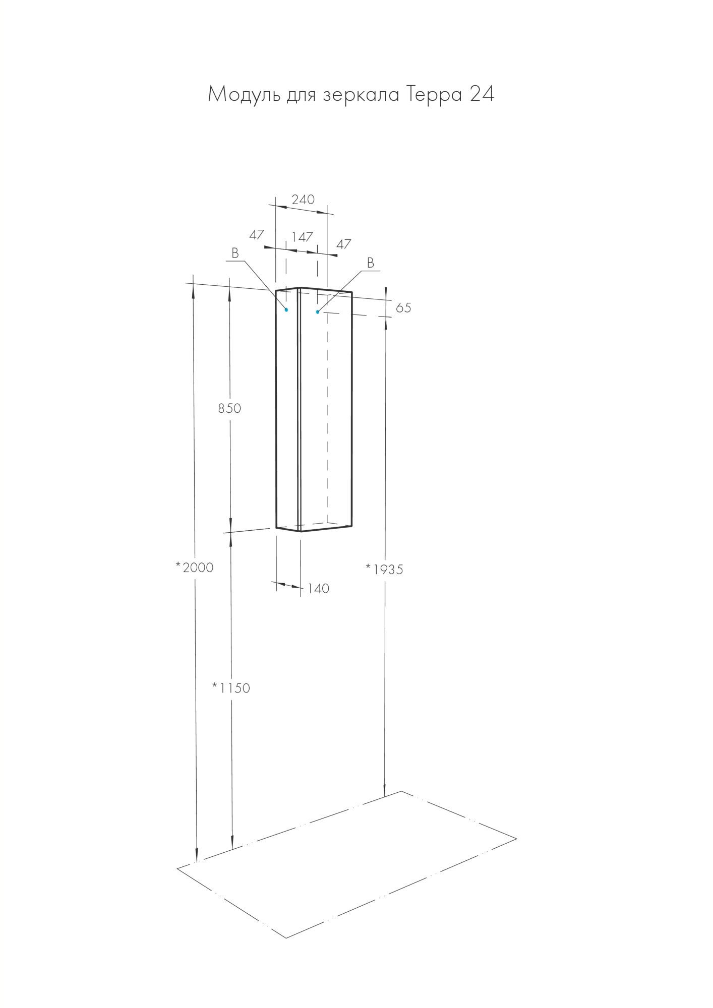 Шкаф Aquaton Терра 24 1A247403TEKA0 дуб кантри, антрацит