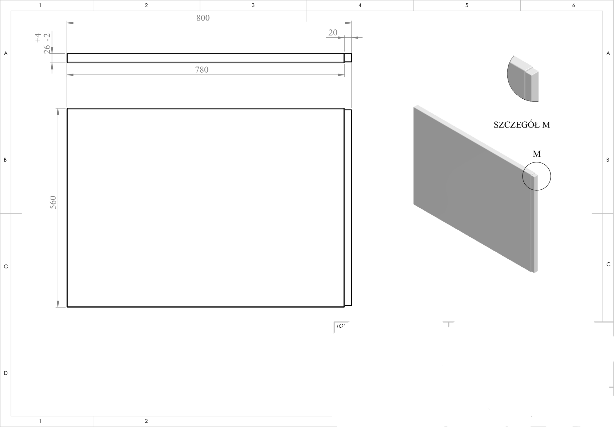 Экран торцевой C-Bath Side 80