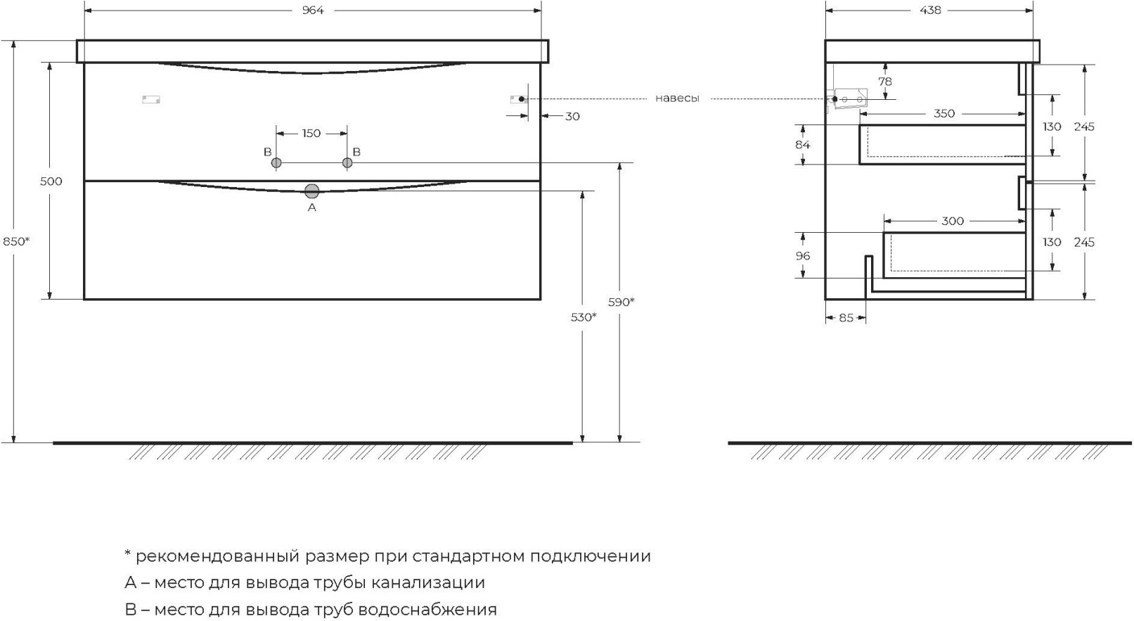 Тумба под раковину BelBagno MARINO-CER-1000-2C-SO-RR-P Rovere Rustico