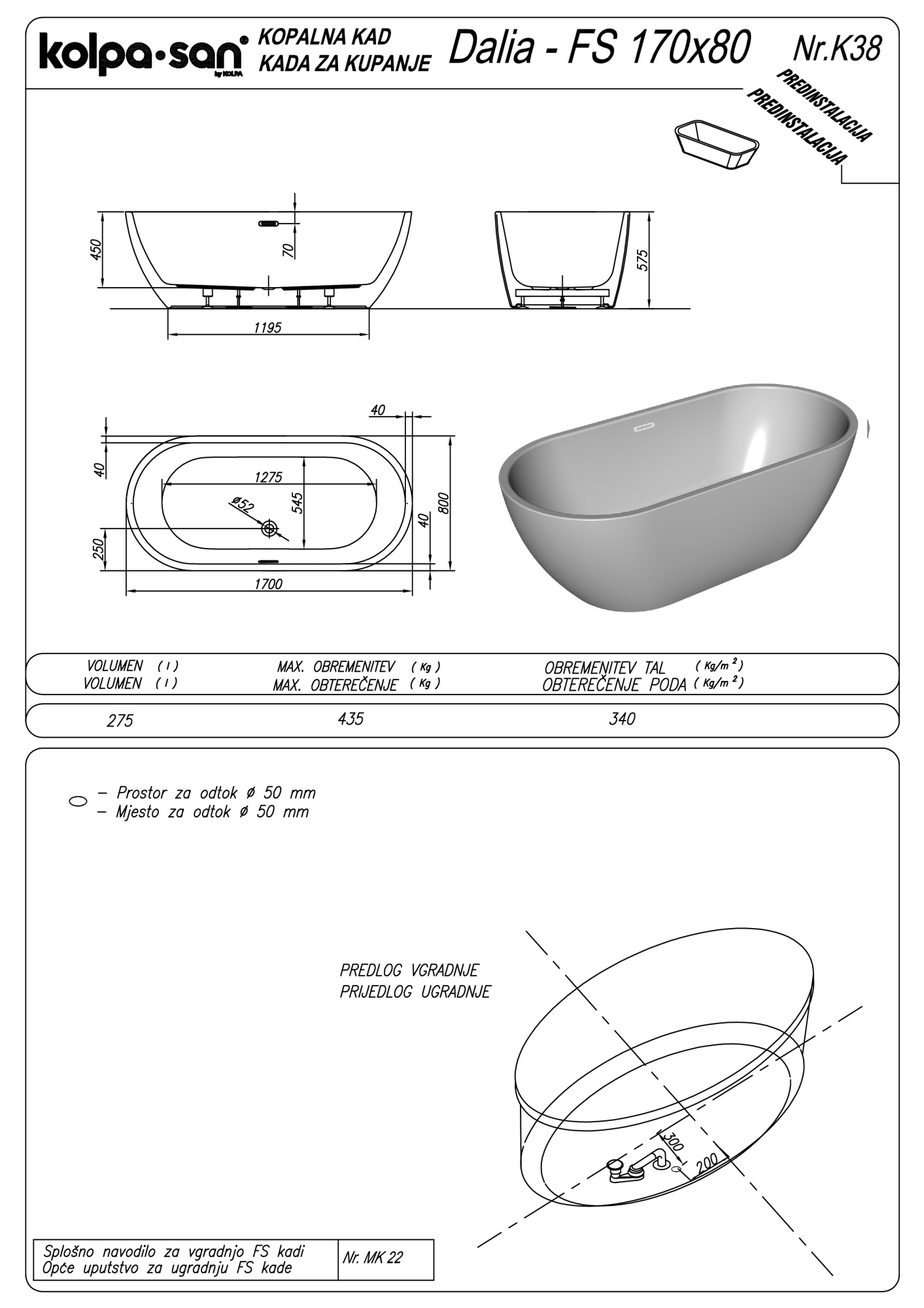 Акриловая ванна Kolpa-San Dalia FS 170x80 White matt Basis