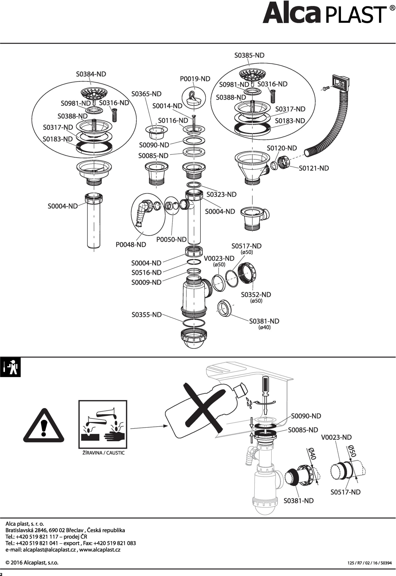 Сифон для мойки AlcaPlast A442-DN50/40