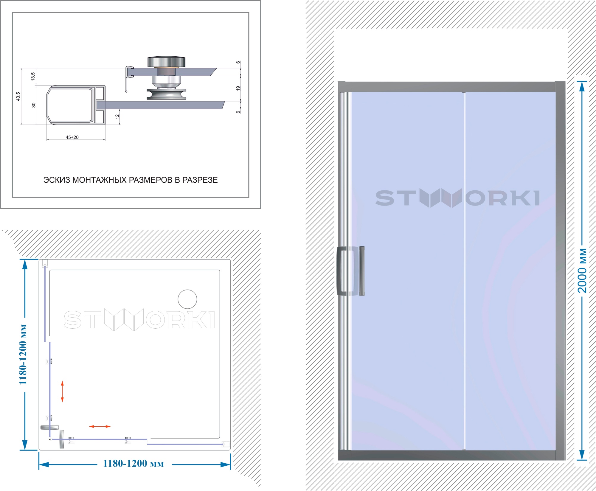 Душевой уголок Stworki Дублин 120x120 464957