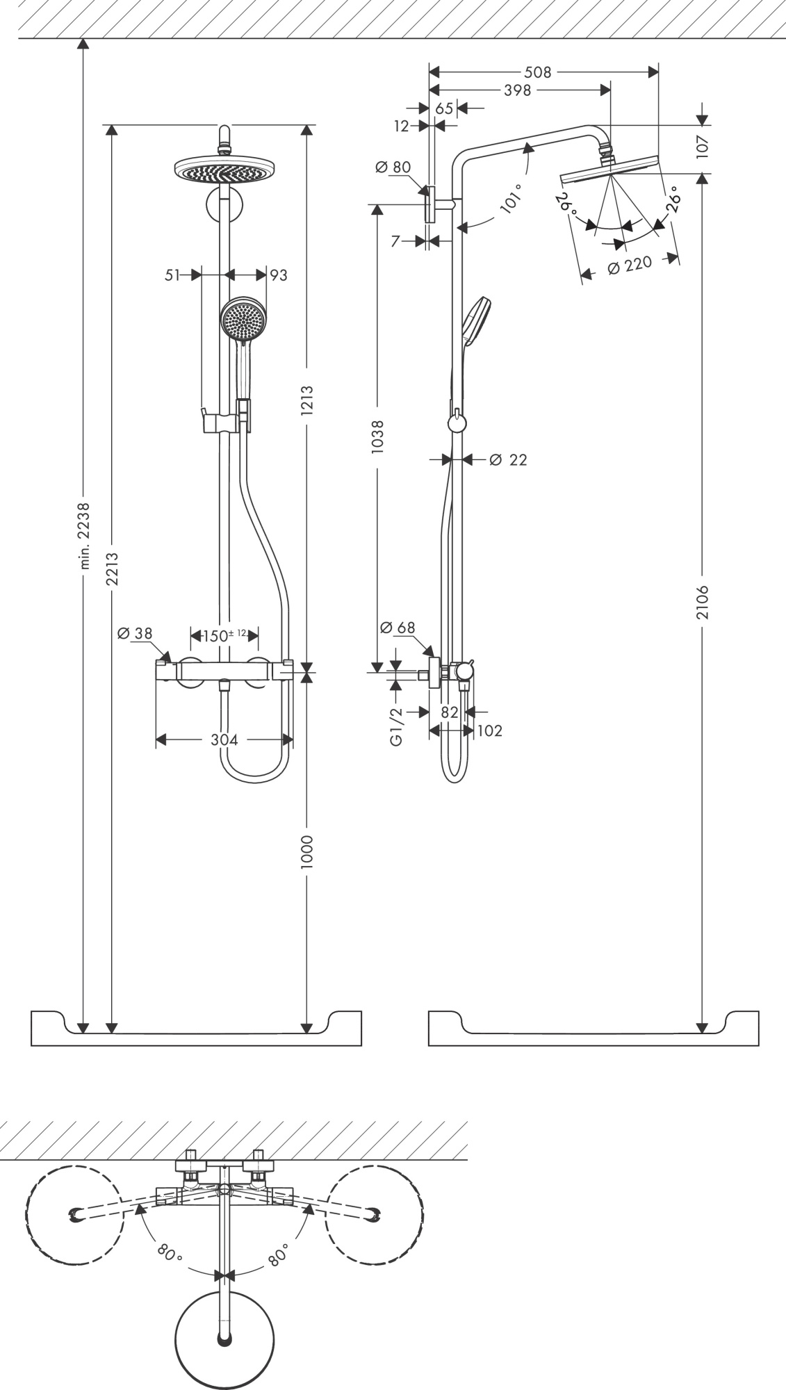 Душевая стойка Hansgrohe Croma 27188000 с термостатом