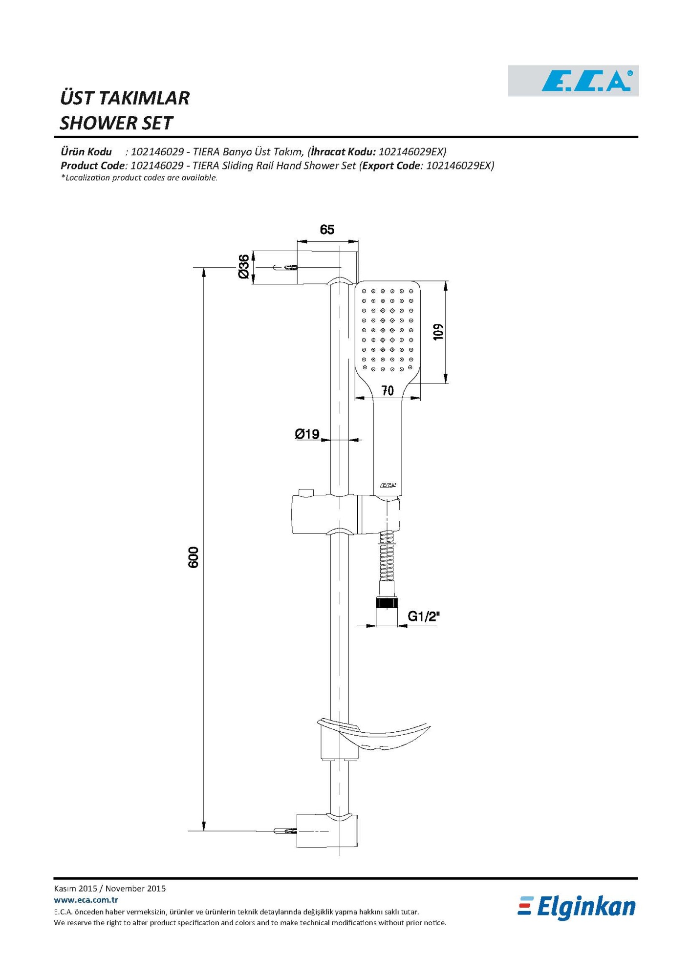 Душевой гарнитур E.C.A. Tiera 102146029EX