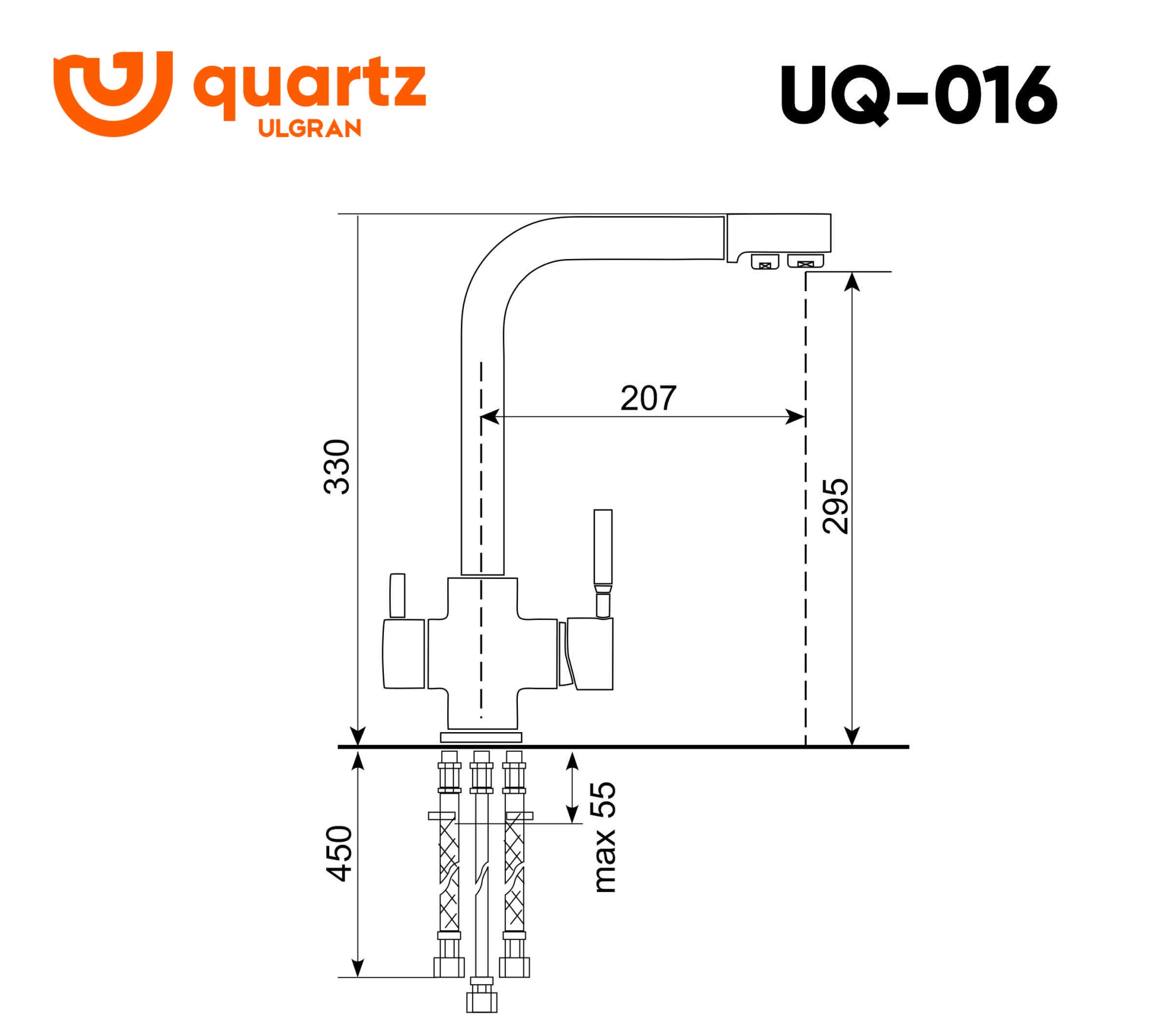 Смеситель Ulgran Quartz UQ-016-02 для кухни