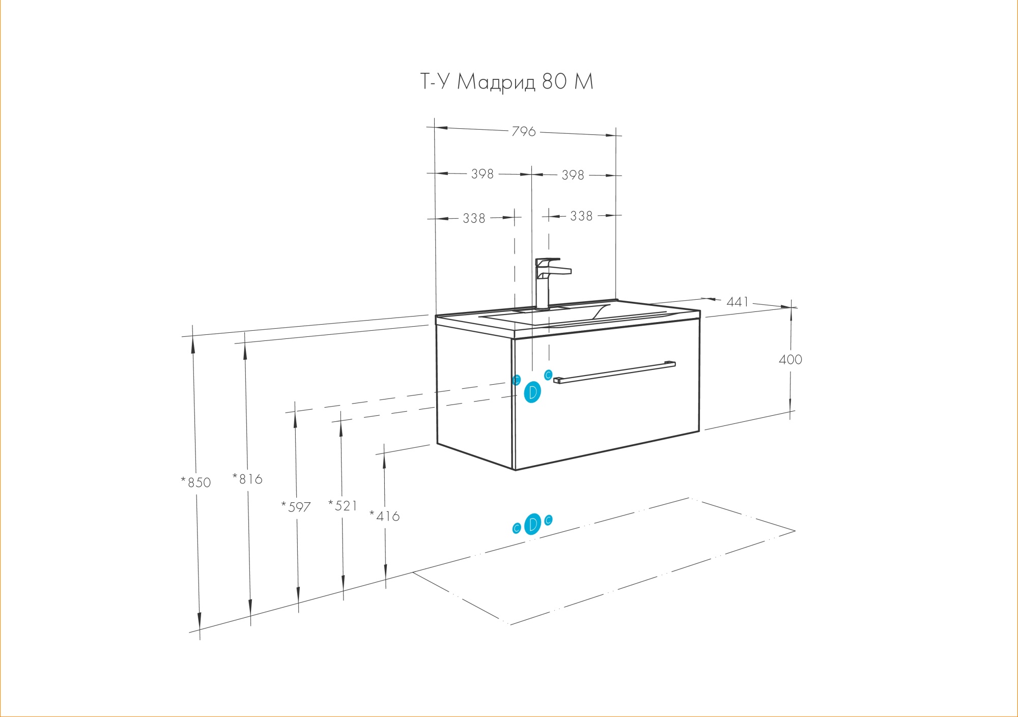 Тумба под раковину Aquaton Мадрид 80 М 1A126801MA010