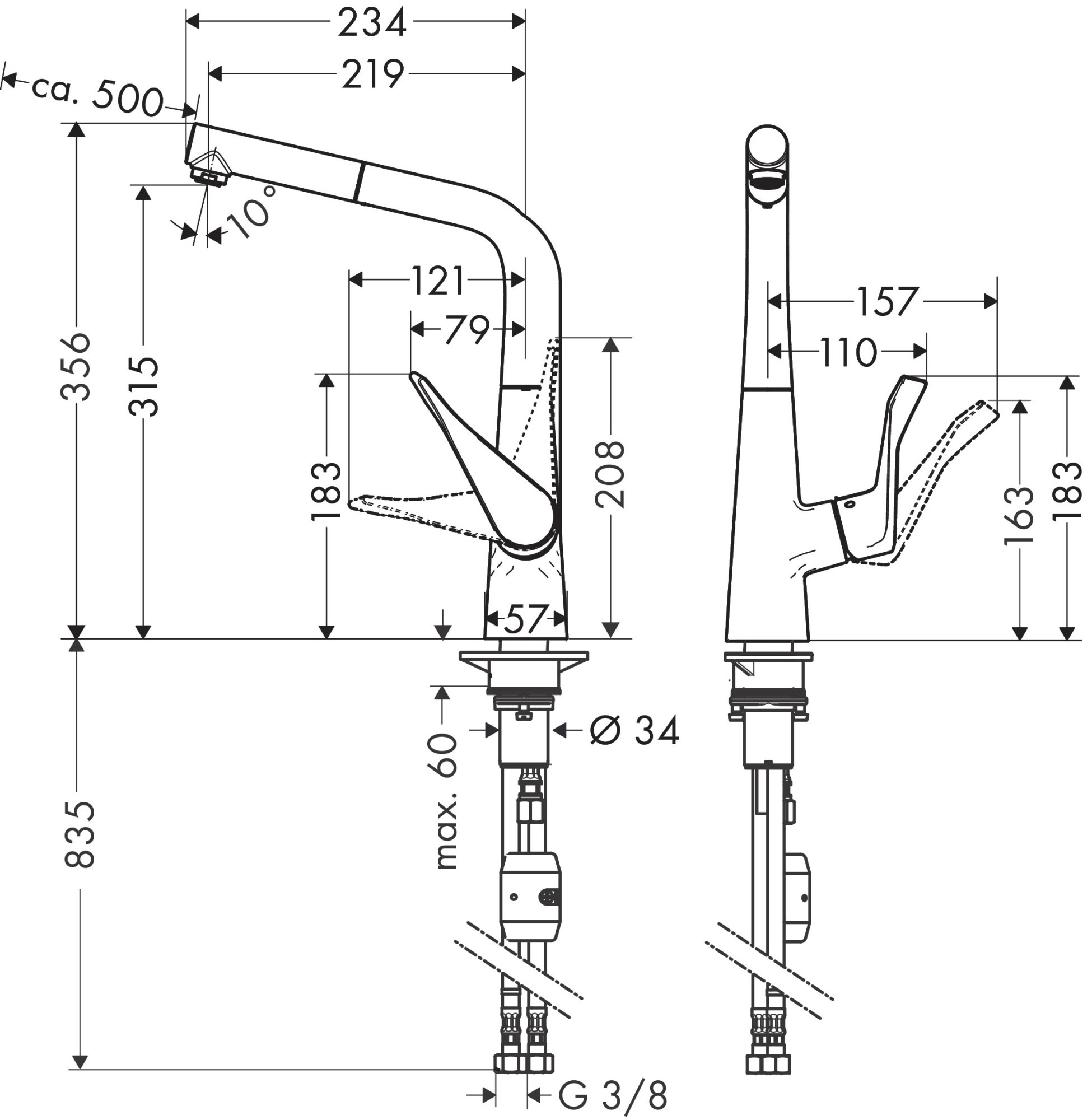 Смеситель Hansgrohe Metris 14821000 для кухни