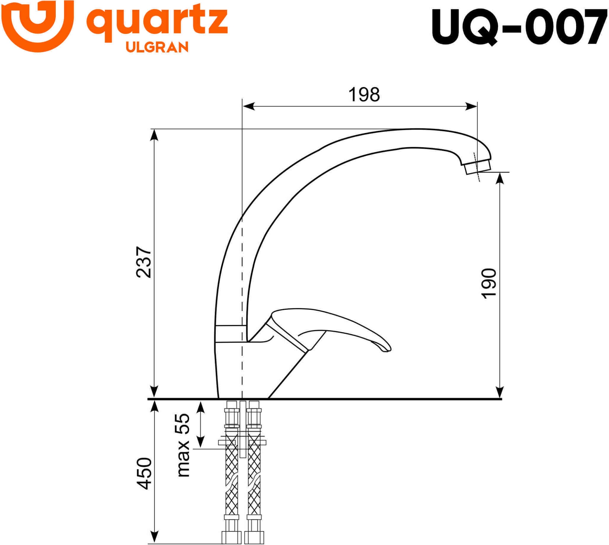 Смеситель Ulgran Quartz UQ-007-07 для кухни