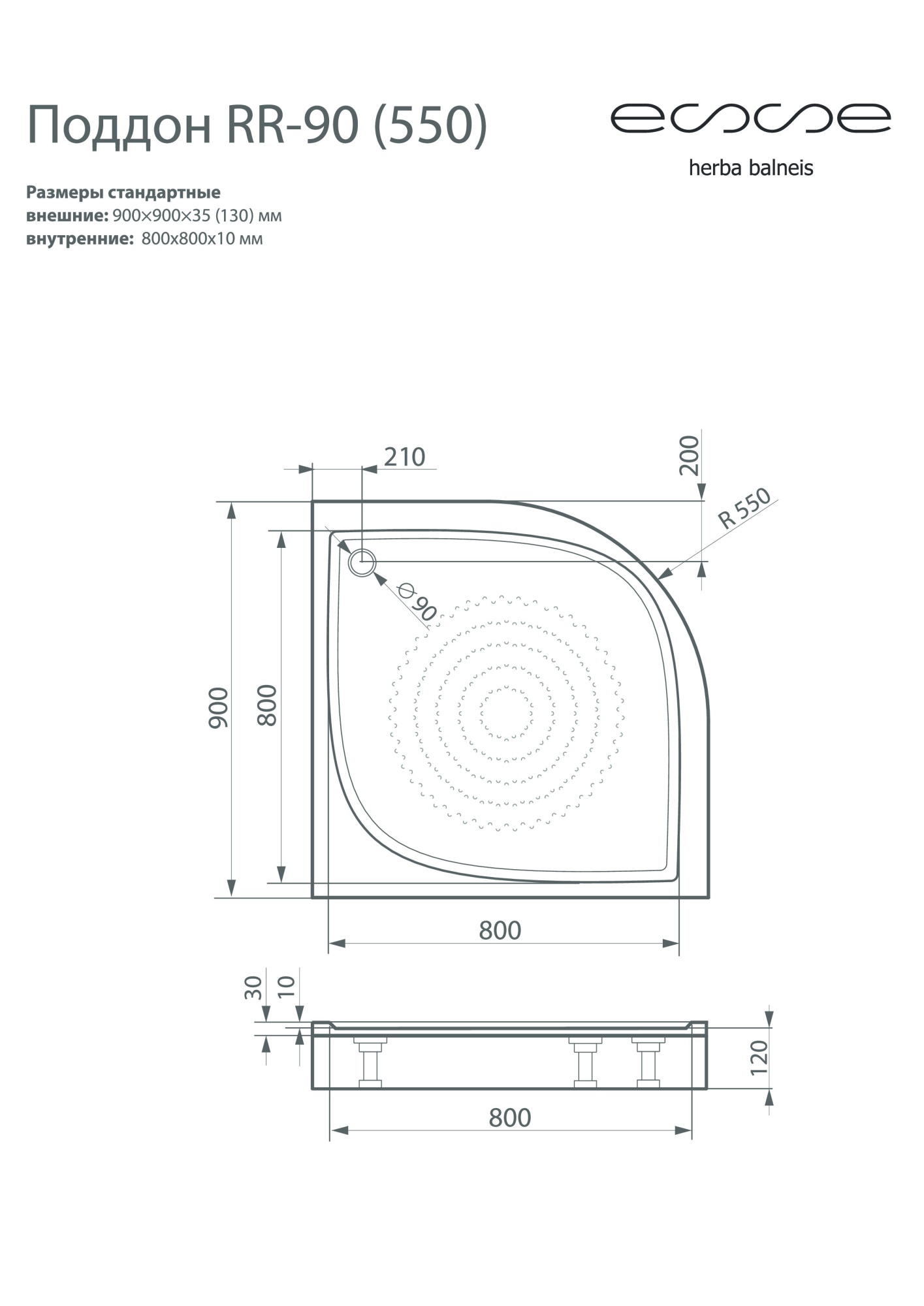 Душевой поддон Esse RR 90 (R550) 90x90