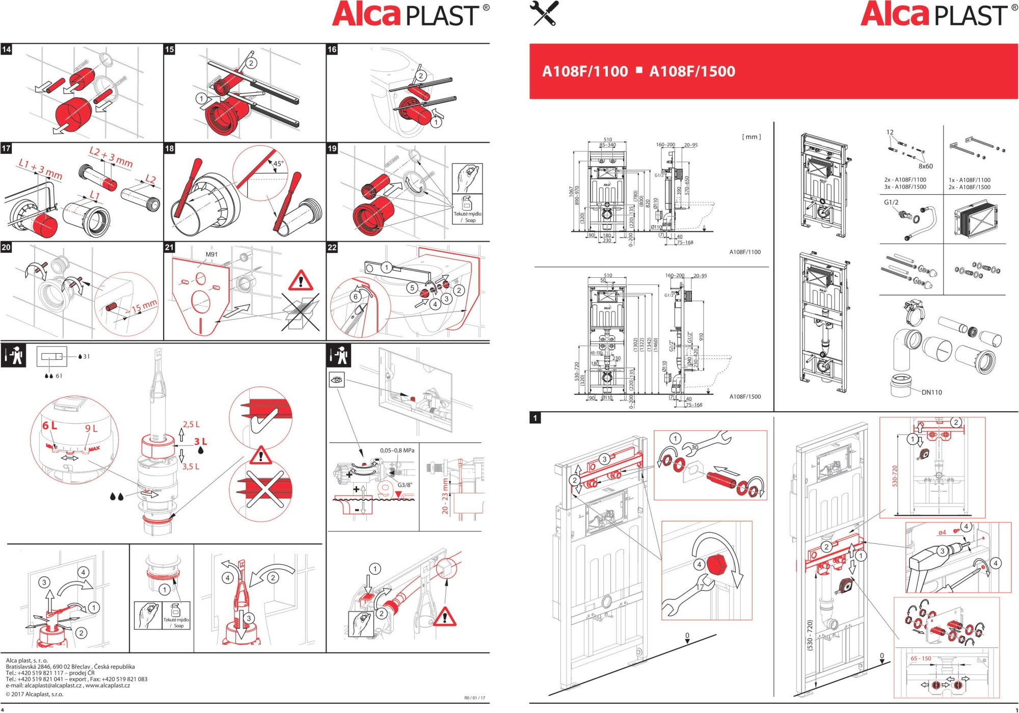 Инсталляция для раковин AlcaPlast A108F/1500